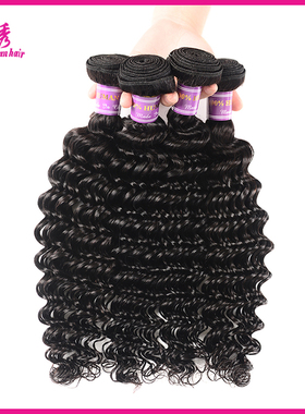 9A virgiln hair deep cury Peruvian human hair natural black