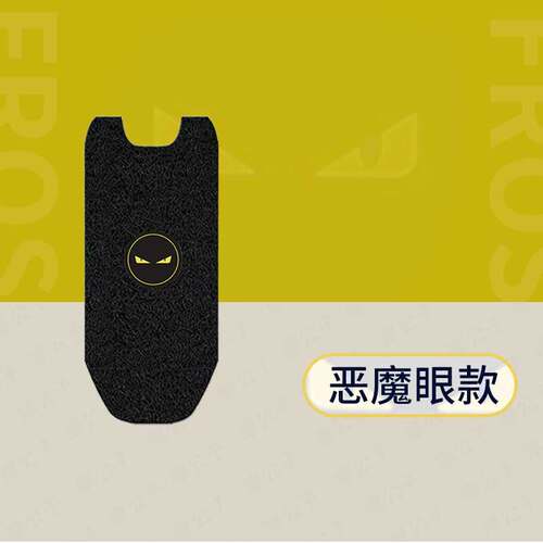 极速适用于九号UiFi滑板车脚垫UIFI脚踏皮脚踩垫uifi pro脚踏板垫