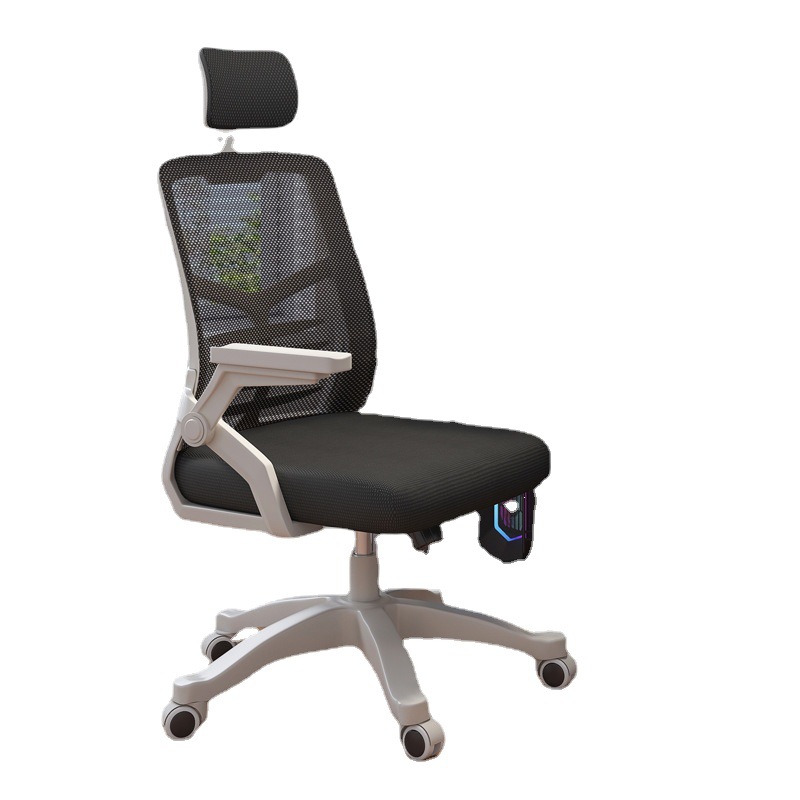 电竞椅大学生宿舍椅子电脑椅家用人体工学办公椅靠背转椅升降座椅