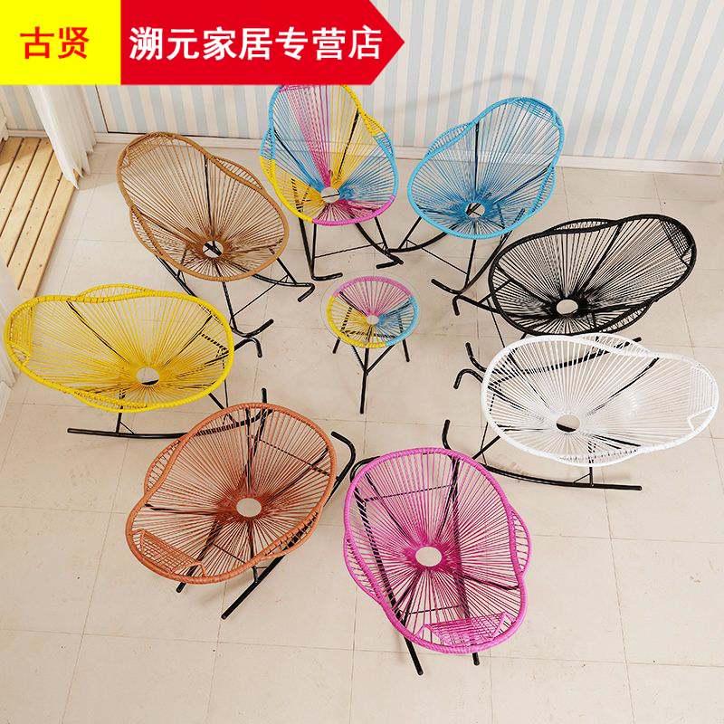 彩色躺椅摇椅摇椅阳台卧室摇椅懒人宝宝午睡藤椅子小孩摇摇睡椅