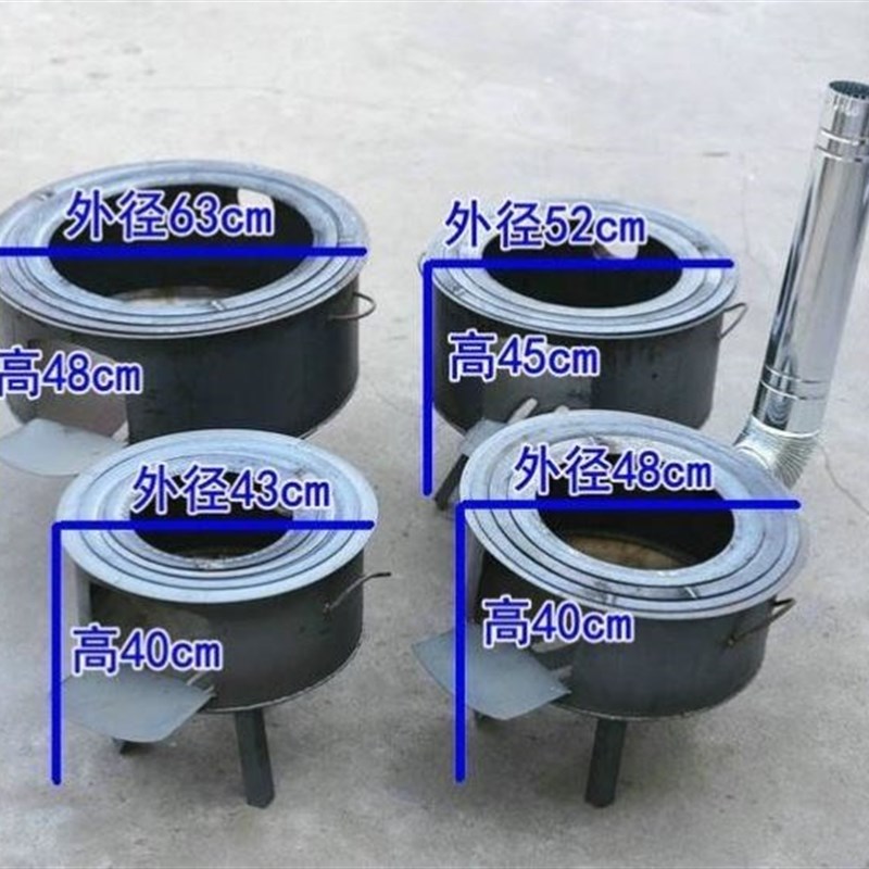 柴火炉烧柴材火的炉灶老式移动小型便携老灶头大铁锅灶台家用铸铁