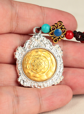 九宫八卦牌年年有鱼密宗十二生肖佛牌挂坠九宫八卦牌挂件可转动