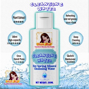 Nicole Kaye Cleansing Water 300ml