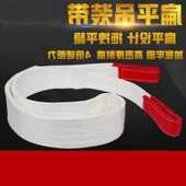 极速2吨3吨5T6米8白色扁平起重两头吊装 带吊带吊车工具行车工业