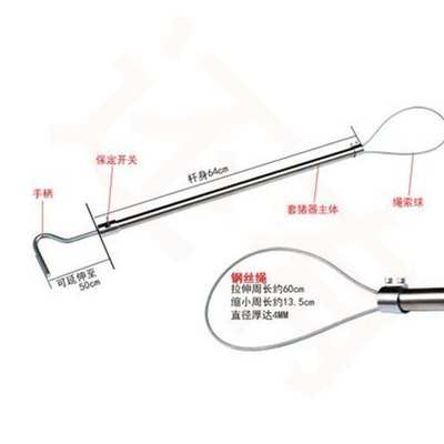 养猪场省力嘴套套索套猪钢丝绳打针牵引助产加粗固定耐用兽用养殖