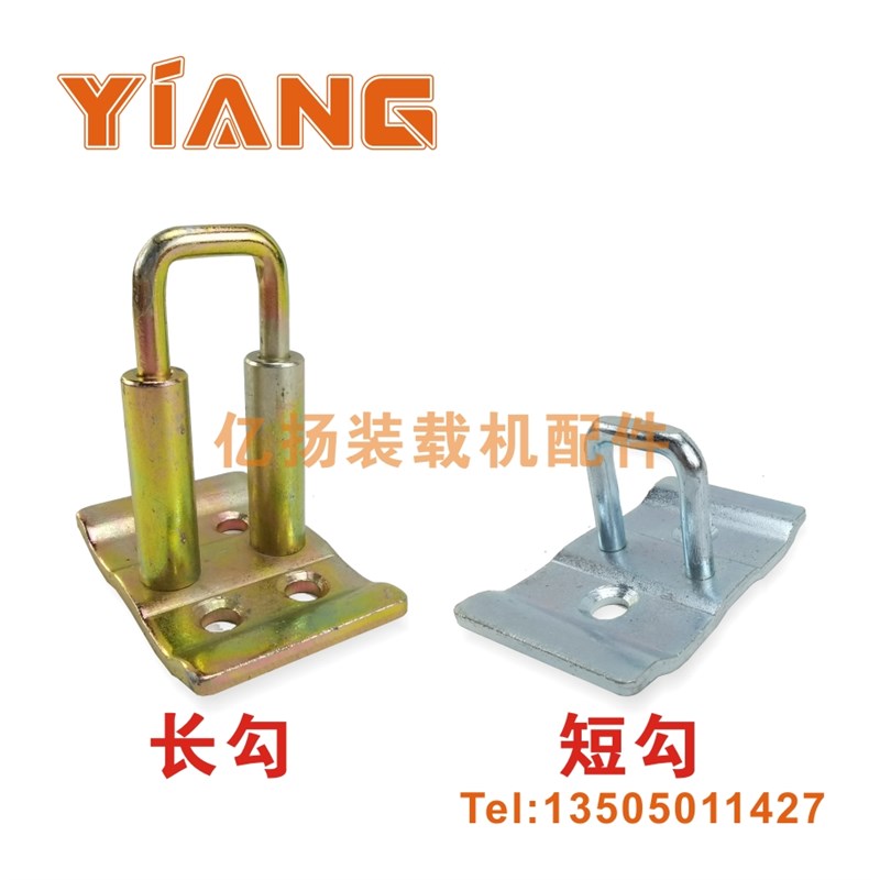柳工装载机配件850H 855H 856H 870铲车驾驶室门锁锁体把手拉线绳