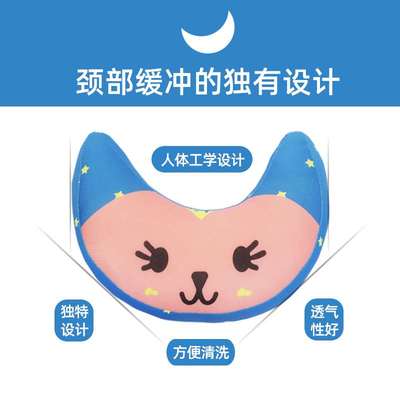 安全带护肩套安全座椅睡觉神器防勒脖儿童车载车内用品汽车头枕小