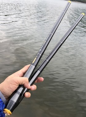 GHOTDA 3.6M -7.2M Carbon Fiber Fishing Rod Telescopic Ultra-