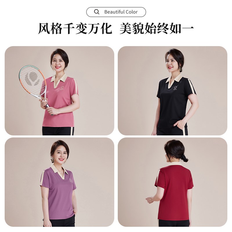 妈妈夏装运动服套装2024新款中年女洋气短袖T恤中老年夏季两件套
