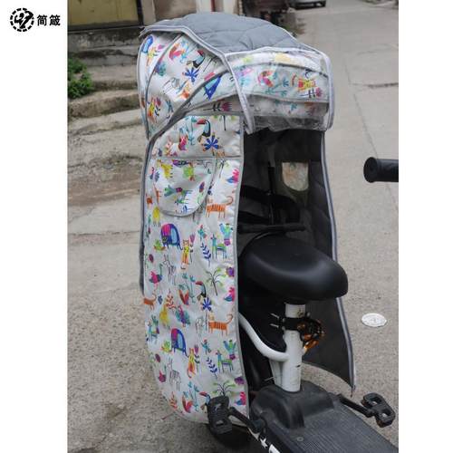 电动脚踏车后置儿童座椅雨棚自行车后置保暖棉棚防雨防寒挡风椅棚