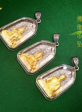 钛钢吊坠水晶吊牌项链本命佛挂饰生日礼物男女黄财神琉璃光绿度母