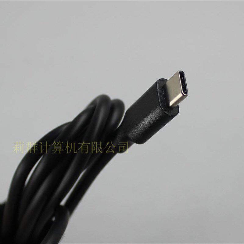 原装华硕zenbook3U笔记本充电器线灵耀3 Pro电源适配器USB Type-c