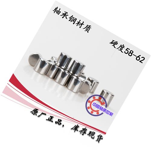 位针 圆柱销钉  滚销定圆柱滚子直径*//////