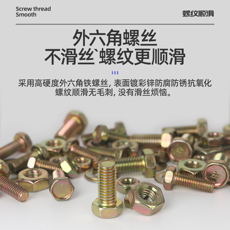 等电位铜排TD28接地铜排LEB局部化妆室汇流排机房配电房母排防雷