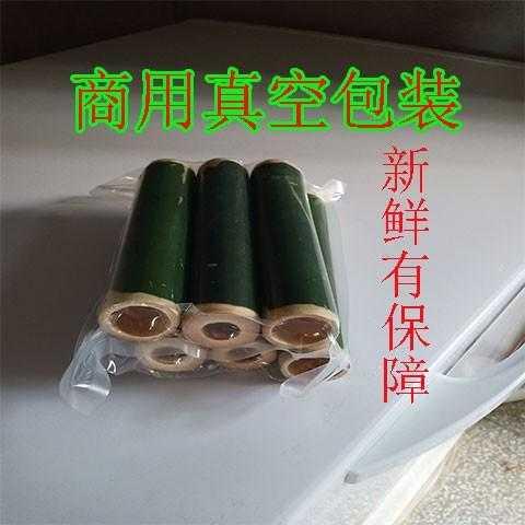 FresSh bamboo cylinder is a bamboo tube of the scorpion, a