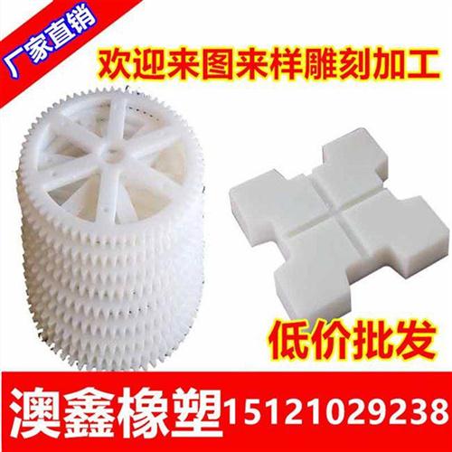 新品塑p耐酸洗耐腐蚀水箱净过喷淋矿物化D滤商务塔pe板p料板聚丙