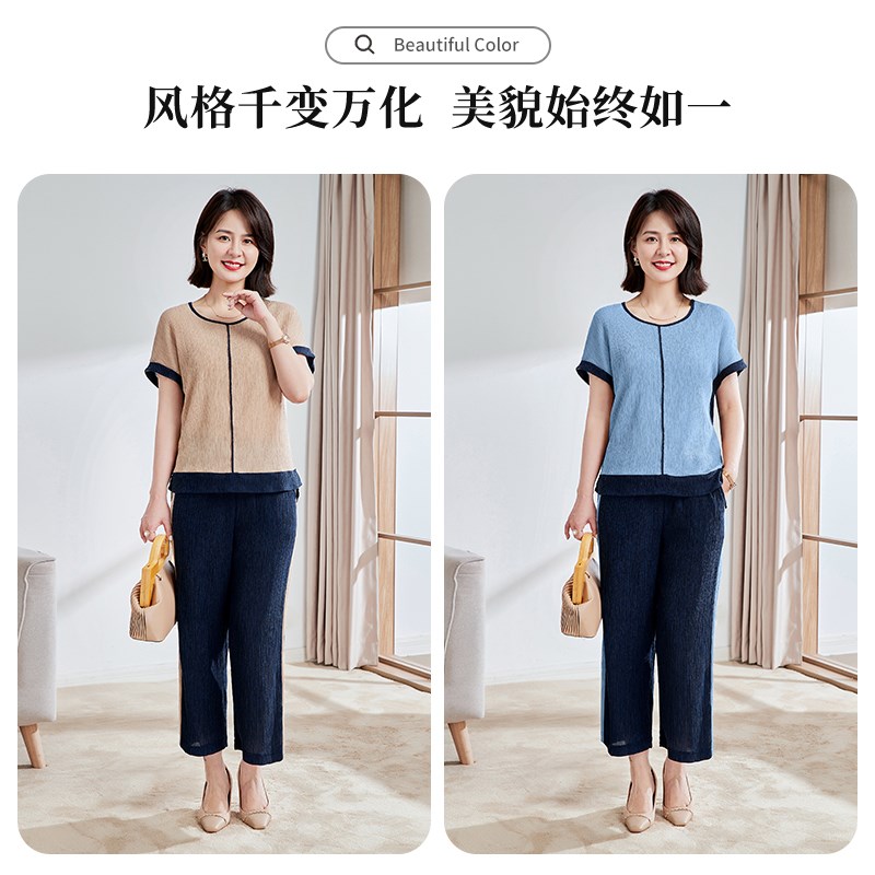中年妈妈夏装运动服套装洋气大码新款短袖T恤中老年女夏季两件套