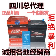 u5bb8u6fcau30bfu9422u7535u6471u0031u0032u0056u00336A