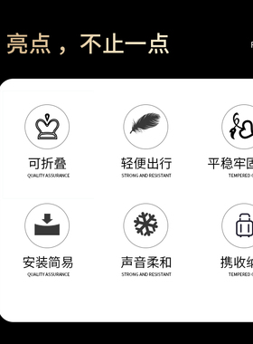 日本Devise works 户外露营超轻收纳拼插音响桌 边桌 置物架