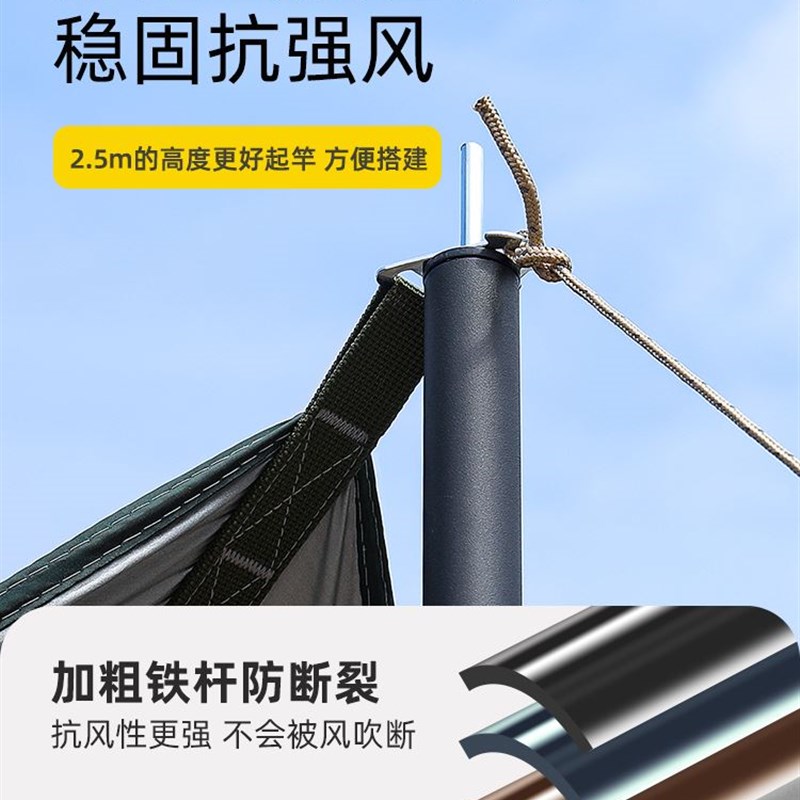 黑胶天幕户外蝶形防晒露营帐篷野餐桌椅八角涂银涂层大型遮阳棚