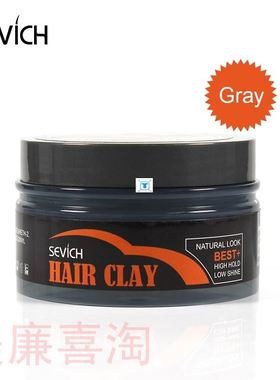 Strong Hold Hair Styling Clay Gel for Men Hairstyles Wax Mat