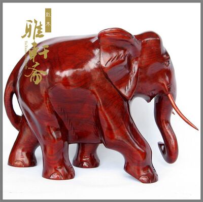 极速红木实木大象摆件 客厅玄关木象摆件 木雕大象大号 花梨木 配