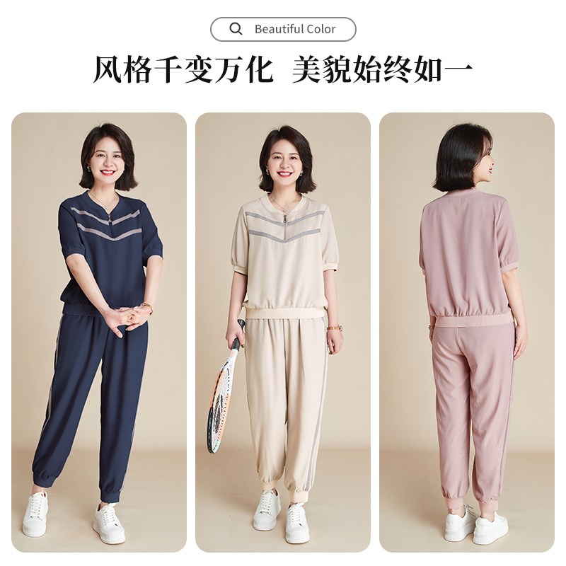 妈妈夏装运动服套装2024新款洋气中老年女夏季短袖休闲跑步两件套