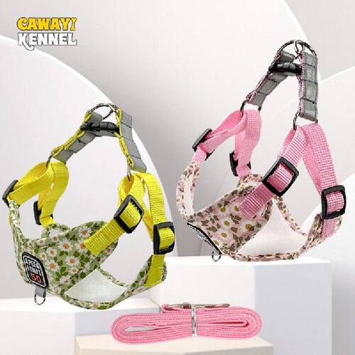好货CAWAYI KENNEL Floral Print Pet Harness Leash Set Reflect