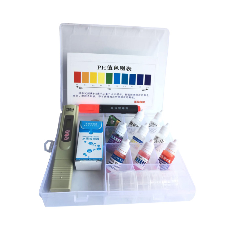 水质检测工具盒tds测试笔ph测试剂余氯矿物质导电笔水质监测仪器