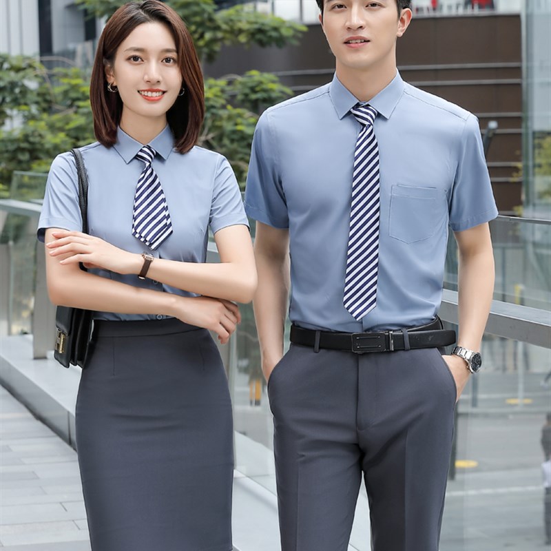 好货浅灰色衬衫工作服定制logo男女职业装衬衣夏季物业地产销售员图片