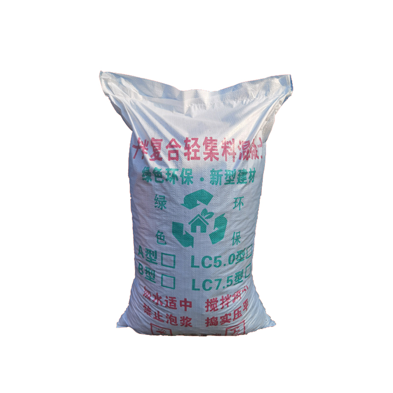 LC5.0干拌轻集料混凝土轻骨料混凝土LC7.5型楼顶找坡地面垫层泡沫
