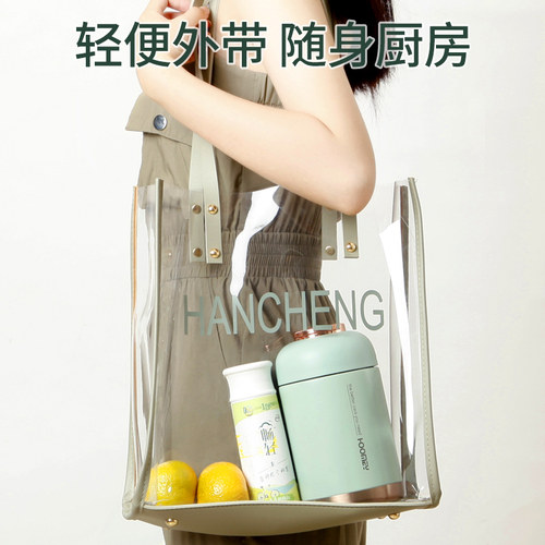 好货焖烧杯女焖粥神器316不锈钢超长保温饭盒小型上班便携焖烧汤