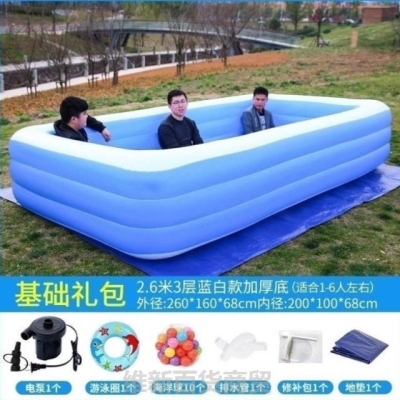 极速躺椅10岁充气儿童家用y扶手洗澡池bb8周岁以上宝宝戏水垫布游