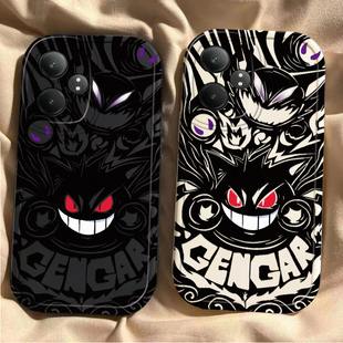 适用真我RMX3852手机壳RealmeRMX3852保护套Realme真我GT新款Neo6硅胶GTNeo全包OPPO防摔OPPORMX男款至暗耿鬼