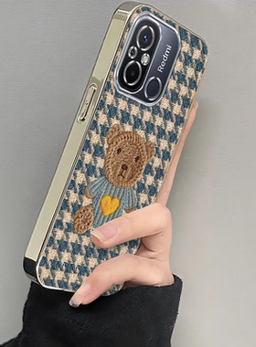 适用红米12C手机壳小米Redmi十二C12保护22120RN86C套helio电镀毛线小熊g85Note全包防摔redmin女带手绳可爱