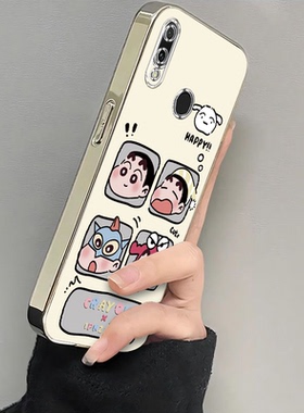 适用华为JKM一ALOOB手机壳JKMAL00B套TL新款JKMTL全包JKMALOOB防摔九电镀四宫格小新男女TLOO荣耀A-畅享9Plus