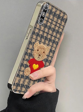 适用华为MED一AL00手机壳MEDAL20保护MEDTLOO套电镀红衣小熊荣耀ALOO畅想新款TL00十E10畅亨防摔女款畅享10E