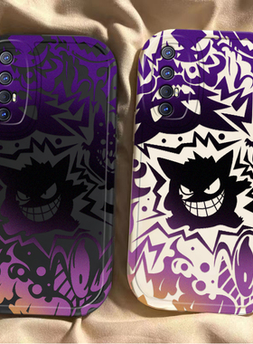 适用PCRM00手机壳OPPOPCRM00保护PCRMOO套OPPOPCRMOO新款OPPOReno3Pro5G硅胶0PP0全包OPPO防摔Reno男黑紫耿鬼