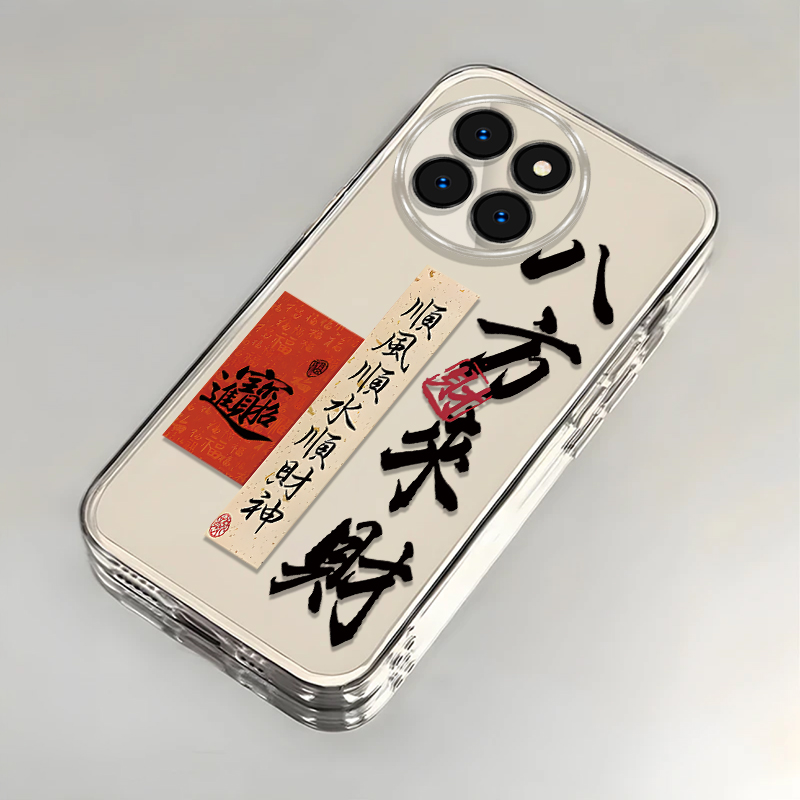 适用小米civi4pro手机壳新款CIVI3/2保护壳红米10Xpro5G全包防摔Redmi9A8软透明mix4cviv1s外壳vici3八方来财