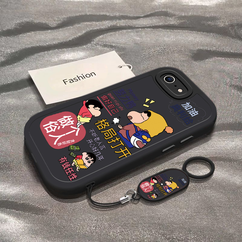 适用苹果6s/7/8plus手机壳新款iPhoneXSmax防摔XR外壳5SE硅胶11pro全包12/13保护套i14P做个俗人小新1516女17