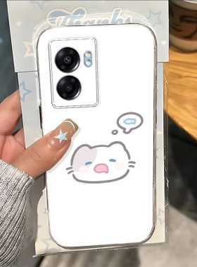 适用PFTM20手机壳OPPOPFTM20套OPPO新款A57啊OPPOA575G外壳opa5G硅胶opp0pp0ppo全包op/oρpo防摔o男女oppa2O