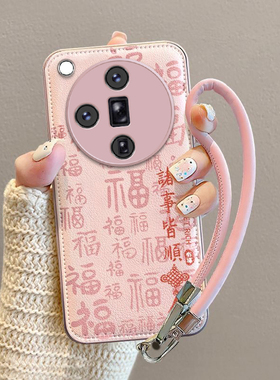 适用PHZ110手机壳OPPOPHZ110保护套OPPO型号OPP0PP0PPO新款外壳小羊皮全包防摔OPPOFindX7金属漆气垫诸事皆顺