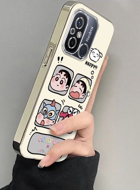 适用红米12C手机壳小米Redmi十二C12保护22120RN86C套helio软外壳g85Note全包防摔redmin电镀四宫格小新男女