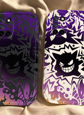 适用PDAM10手机壳OPPOPDAM10保护OPPO套A52OPPOA新款OPA/OPPA硅胶OPP0PP0PPO全包防摔OA/POA男黑紫耿鬼带手绳