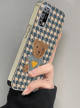 适用PERM00手机壳OPPOPERM00保护PERMOO套OPPO新款OPPOPERMOO外壳OPPOK7X全包opp0pp0ppo防摔女电镀毛线小熊