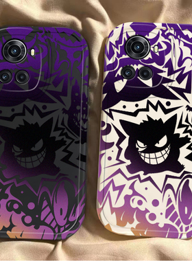 适用一加Ace手机壳1加Aec竞速版保护套PGKM10新款OPPOPGKM10十OPPO1+AcePro硅胶软壳全包防摔男黑紫耿鬼卡通