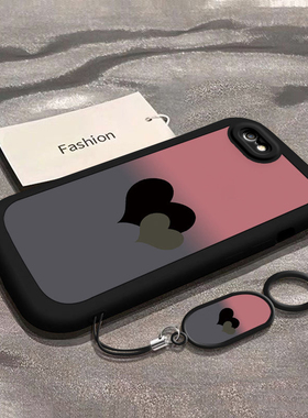 适用苹果6s/7/8plus手机壳新款iPhoneXR全包防摔XSmax外壳5SE软硅胶11保护套13/12mini简约14pm渐变ip15pro女