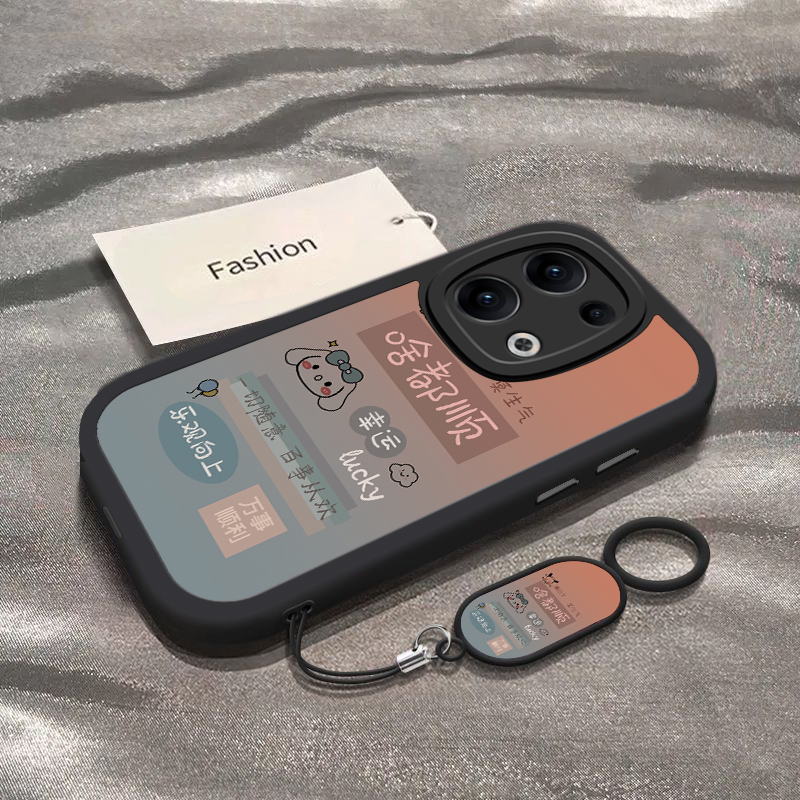 适用opporeno13/12pro手机壳11/10新款reno9pro+啥都顺reno8se/7/6硅胶套reon5k女rone4软reno3防摔2Z全包