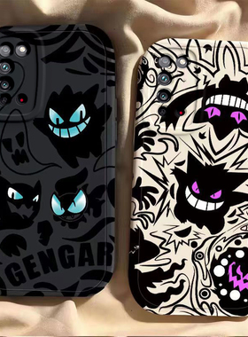 适用荣耀X10手机壳新款个性耿鬼Honorx10max保护套创意honorx1o的软壳硅胶叉十telanooa全包防摔h0n0rx男卡通