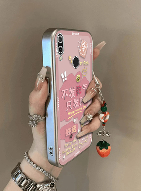 适用华为JKM一ALOOB手机壳JKMAL00B套TL新款JKMTL全包JKMALOOB防摔JKMALOO九电镀女TLOO畅享9Plus-A